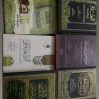 كتب جامعيه ممكن تحتاجها بي اقل سعر