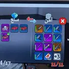 للبيع حساب بلوكسبين blockspin