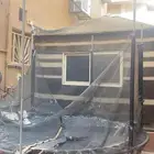 نطيطه