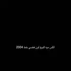 دباب
