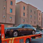 سطحة الباحه بين المدن