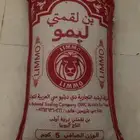 كيس قهوه