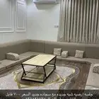 جلسة ارضيه