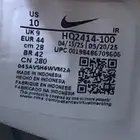 جزمة نايك اصلية و مع الدليل بل صورة ألمقاس 44