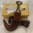 جنبيه كفو قرن