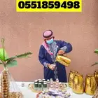 قهوجين صبابين القهوه كراسي طاولات