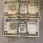 ريال الملك فهد على السوم اتصل الرقم