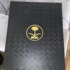 صندوق