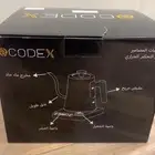 غلاية كوديكس ابيض 900مل