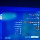 حساب فورت نايت للبيع الايدي xmy-2