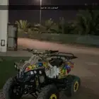 البيع طياس دباب