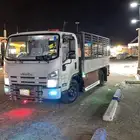 دنه