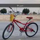 سيكل كوبرا مقاس 24 آخو الجديد