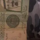 ريال الملك عبدالله رحمه الله