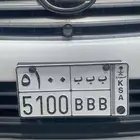 لوحه 5100 B B B