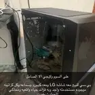 بيسي العاب