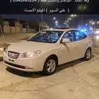 الانترا 2011