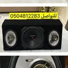 سيتم كامل بجهازه
