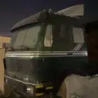 راس البي
