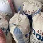 خبز