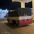 دينه خميس مشيط ابها احد رفيده