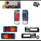 صدام خلفي جيب ربع