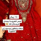 ملابس هندية غمرة