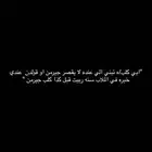 ابي كلب( تبني)جيرمن او قولدن الي عنده لا يقصر