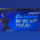 حساب شيطون للبيع