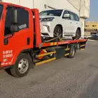 سطحه هيدروليك الاحساء توصيل داخلي وخارجي