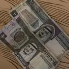 النوادر عملات