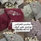 طقم سجادة صلاة