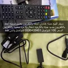 سيفر
