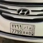 لوحة مميزه