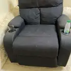 كرسي استرخاء