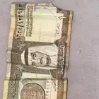 ريال الملك فهد نادر