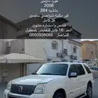 للبيع فورد