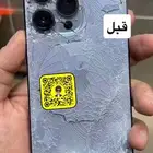 أستيكرات خافي عيوب