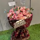 توصيل ورد هدايا خميس مشيط ابها تنسيق هدايا ورد الجنوب