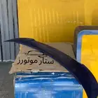 جناح دوج SRT