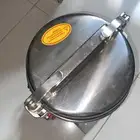 طاحونه من قصد الأواني