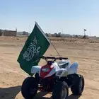 دباب تيواني مقاس 100
