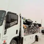 سطحه الرياض الدمام الخرج رماح القصيم القويعيه المزحميه