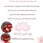 باقات بالورد دائم