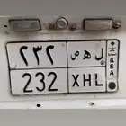 للبيع لوحة قفل لهص232