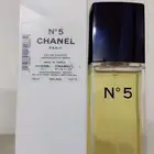 عطر شانيل