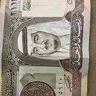 للبيع   عملة سعودية نادرة جدا