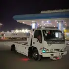 ايسوزو سطحه للبيع