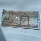 عملة 100 ريال الملك فهد النادرة