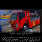 سطحه